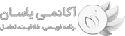 logo-yasan-rt 1
