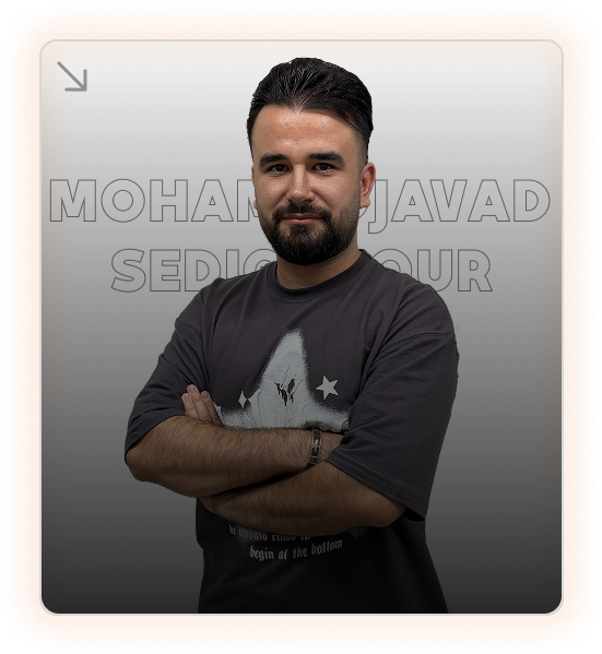 محمدجواد صدیق پور